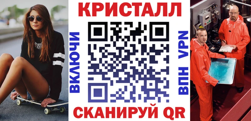 Амфетамин VHQ  дарнет шоп  Оренбург 
