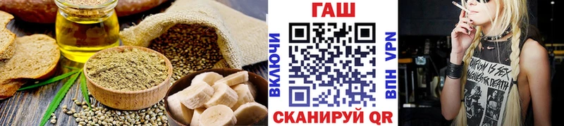 Canna-Cookies марихуана  купить наркотики сайты  Оренбург 