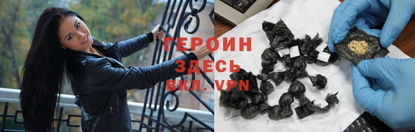 а пвп мука Шарыпово