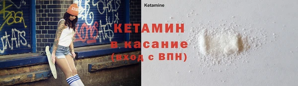 apvp Верхний Тагил
