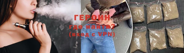 а пвп мука Шарыпово