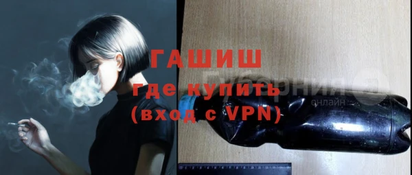 прущие крисы Верея