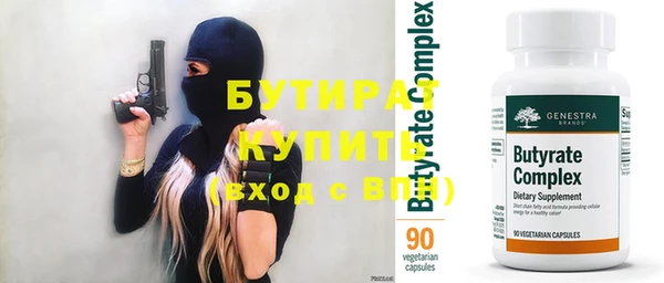 кокаин колумбия Верхнеуральск