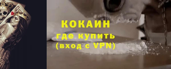 apvp Верхний Тагил