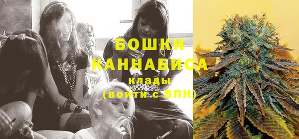 кокаин колумбия Верхнеуральск