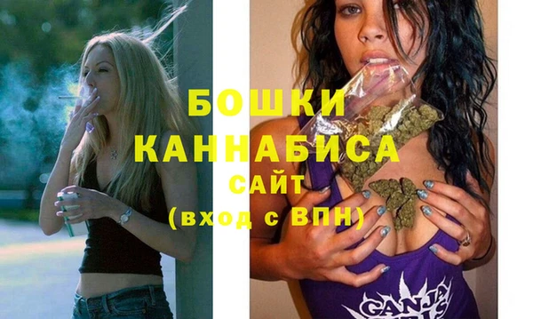 кокаин колумбия Верхнеуральск
