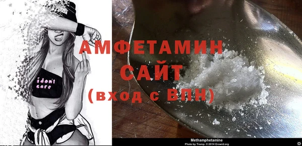 кокаин колумбия Верхнеуральск