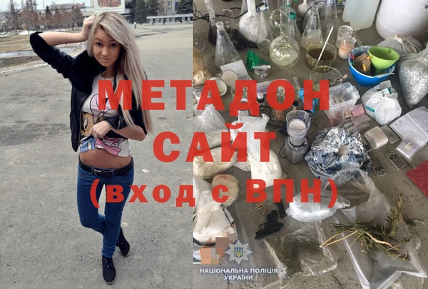 кокаин колумбия Верхнеуральск