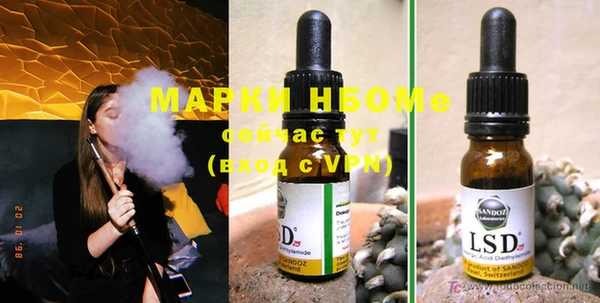 apvp Верхний Тагил