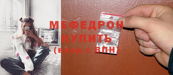 кокаин колумбия Верхнеуральск