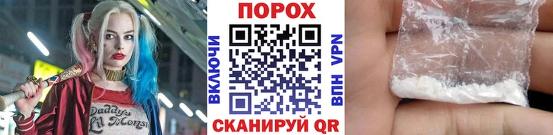 Первитин Декстрометамфетамин 99.9%  Оренбург 